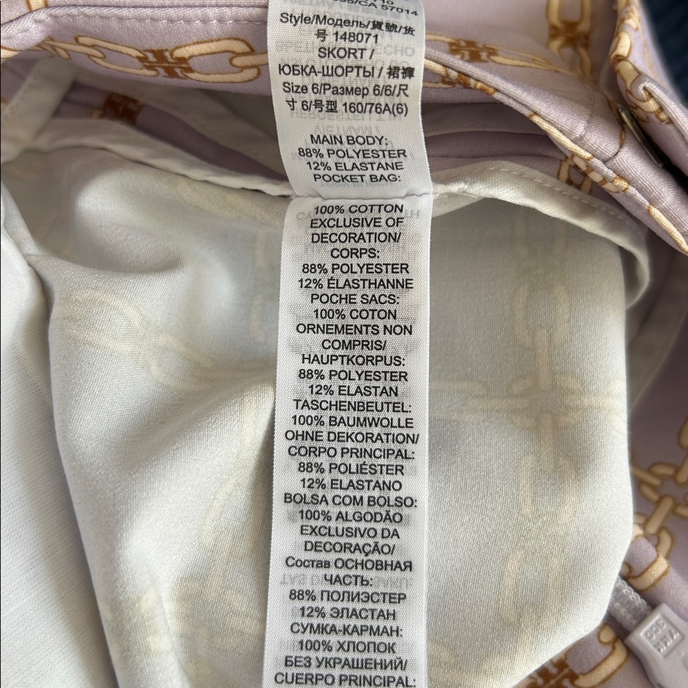 Tory Burch skort - image 5